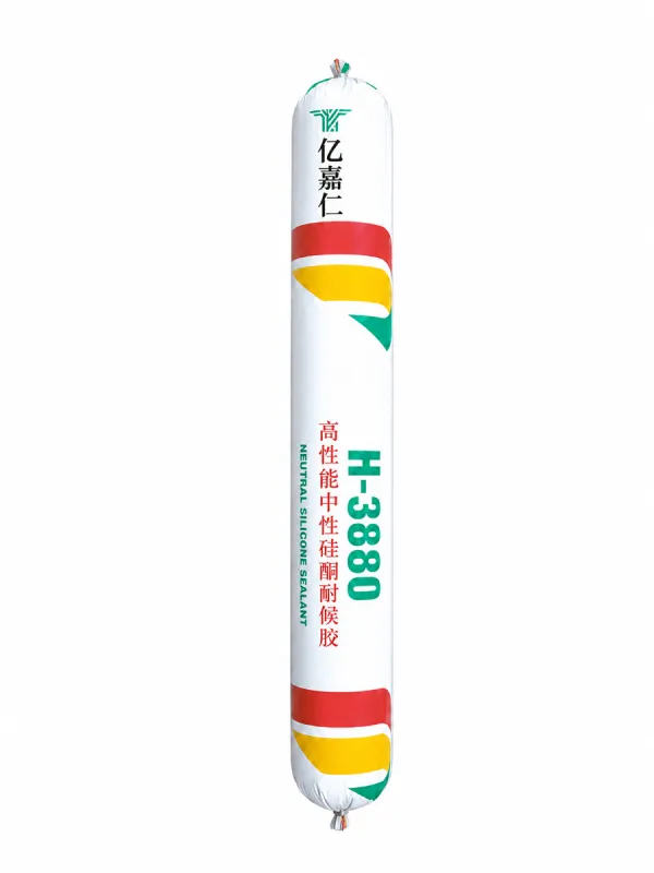 亿嘉仁 H-3880 高性能中性硅酮耐候胶产品图